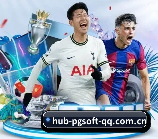 PG电子 APP（PG GAMES）